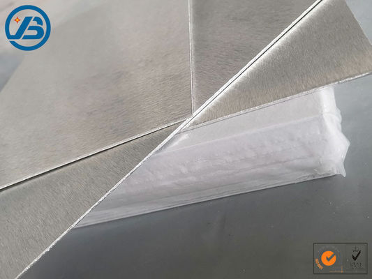 Wytrzymałość wydajności 120MPa Płytka z aluminium magnezowego oferująca wydłużenie 10% Zaprojektowana do urządzeń odnawialnych źródeł energii