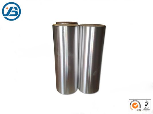 Niestandardowe pręty ze stopu magnezu AZ31B / AZ61A / AZ80A / ZE10A / ZK40 / ZK60A / Pręt ze stopu magnezu